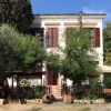 Zehra Teyzenin Evi