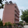 Besob Otel