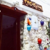 Reçel Otel Alaçatı