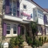 Çiftekuyu Hotel