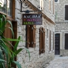 Avcıhan Taş Ev Otel