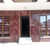 Otel Ege