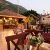 Flying Dutchman Hotel
