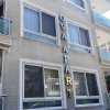Ova Apart Otel