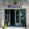 Vespera Butik Otel