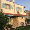Seyir Butik Otel