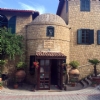 Çetmihan Otel